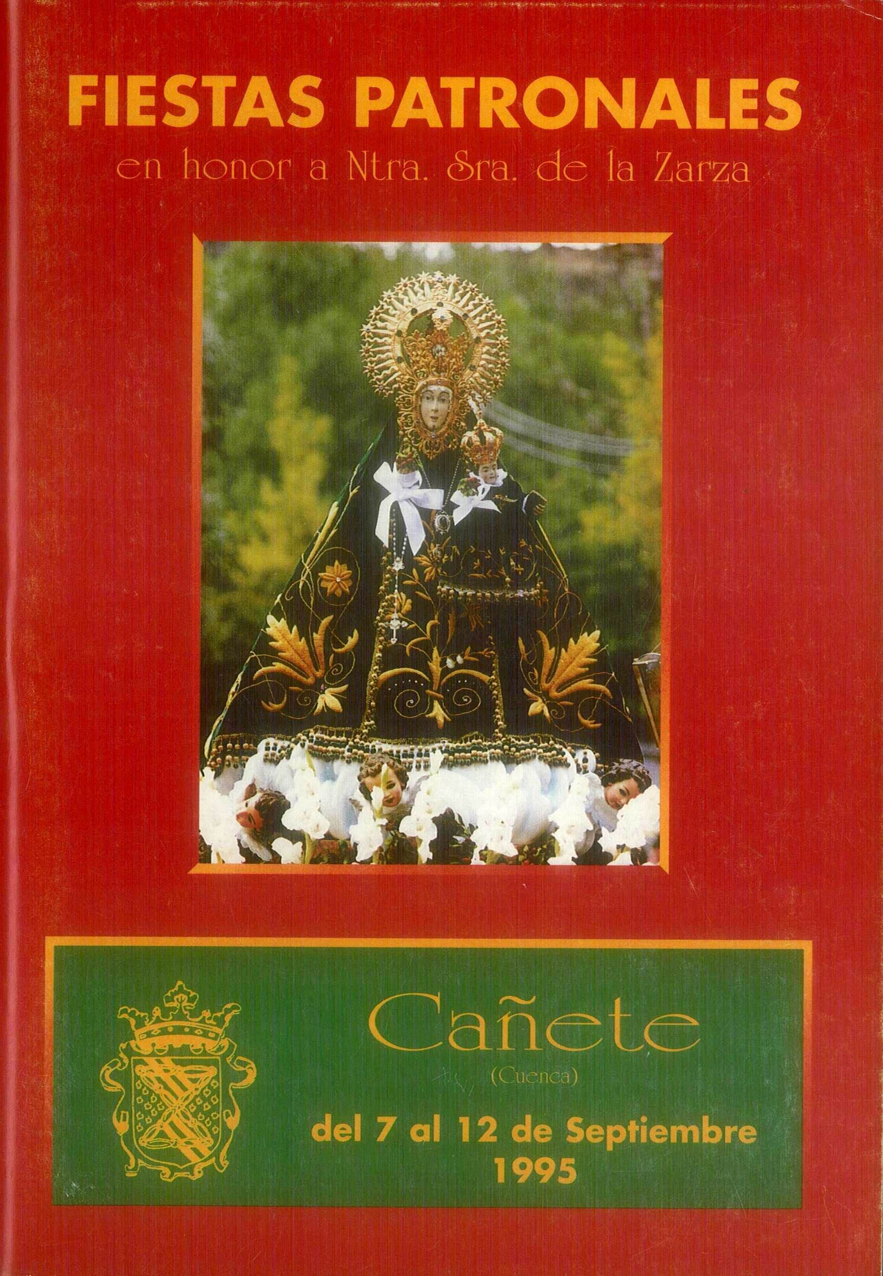 Fiestas en honor a Nuestra Señora de la Zarza 1995 Cañete